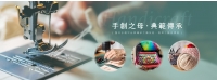 banner-index-2_r1_c1.jpg