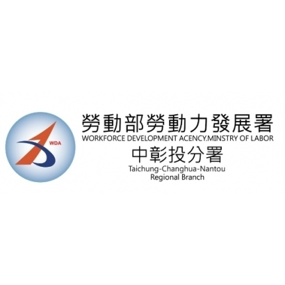 中彰投分署.jpg