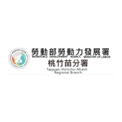 桃竹苗分署.jpg
